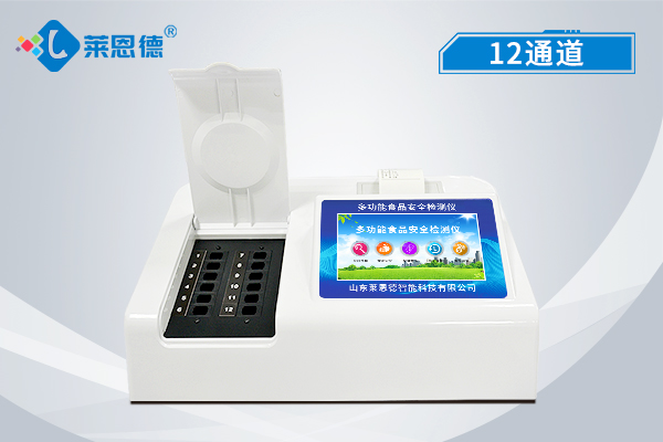 食品安全檢測(cè)儀可以用在哪些地方？